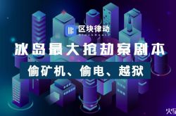 （3分钟科普下）济宁工厂咨询电话号码_哔哩哔哩-3